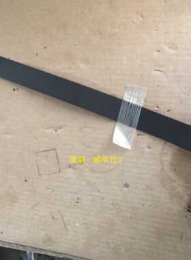 三星LA55C630K1F排线 屏线 BN96-12723E