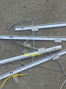 单条价 三星UA65H8800AJ灯条 屏CY-VH065DSLV1H灯条