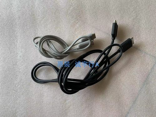 线材 三星UA55MU8900 集线盒连接线UA65MU8900J UA55/65MU7700J