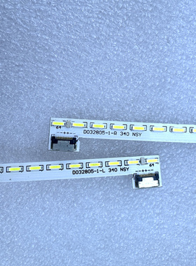 AOC CQ34G2灯条 D032805-1-R  D032805-1-L  340