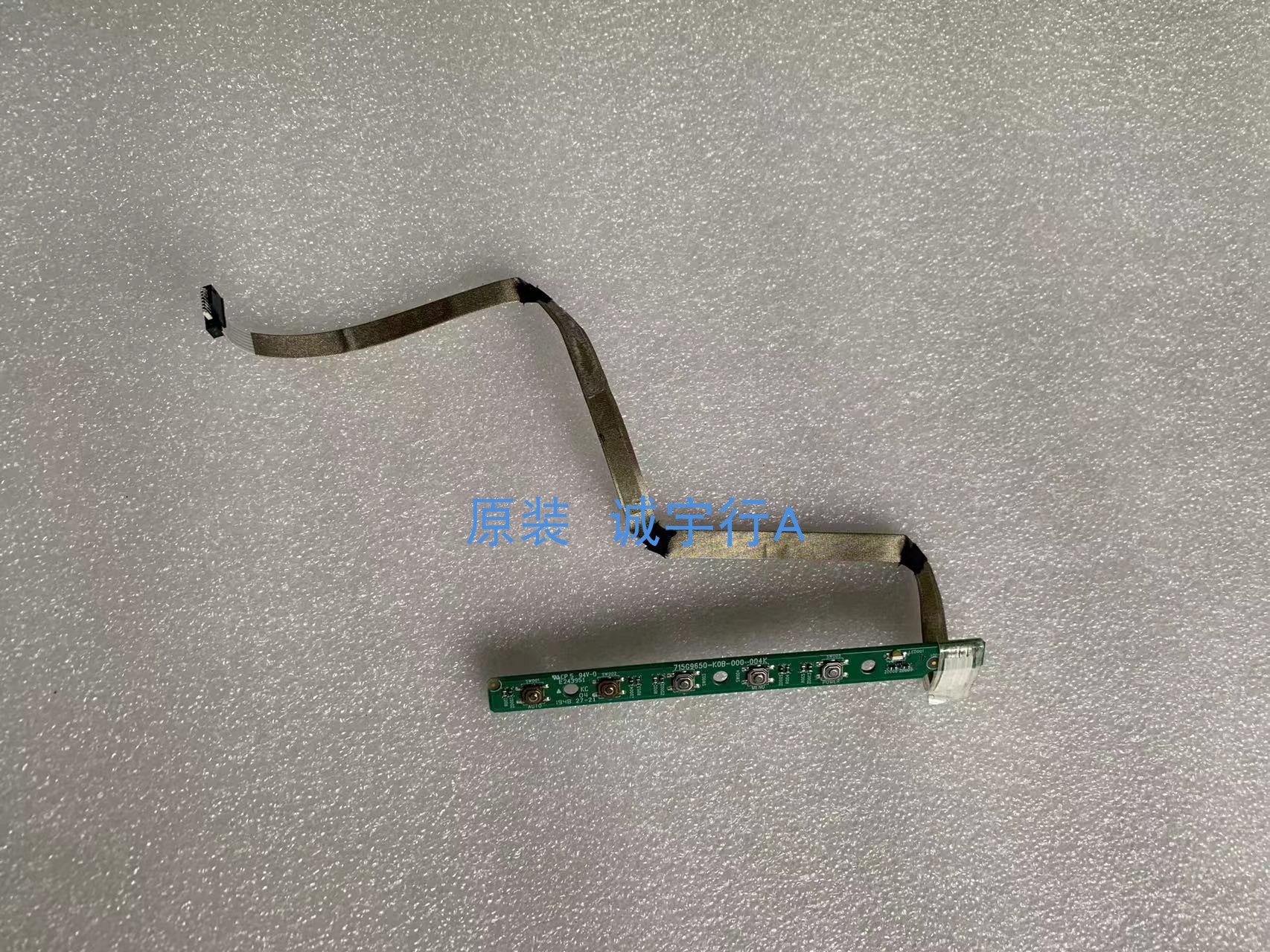 易美逊G279GQ 按键板 715G9650-K0B-000-004K