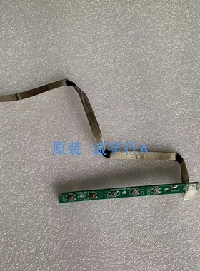 易美逊G279GQ 按键板 715G9650-K0B-000-004K