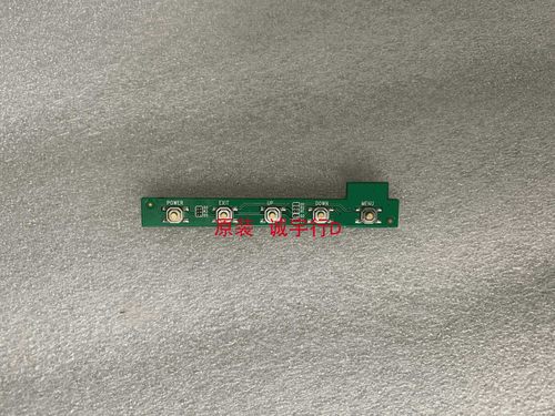 HKC M32A7F2按键板M32A7F4  261502006690