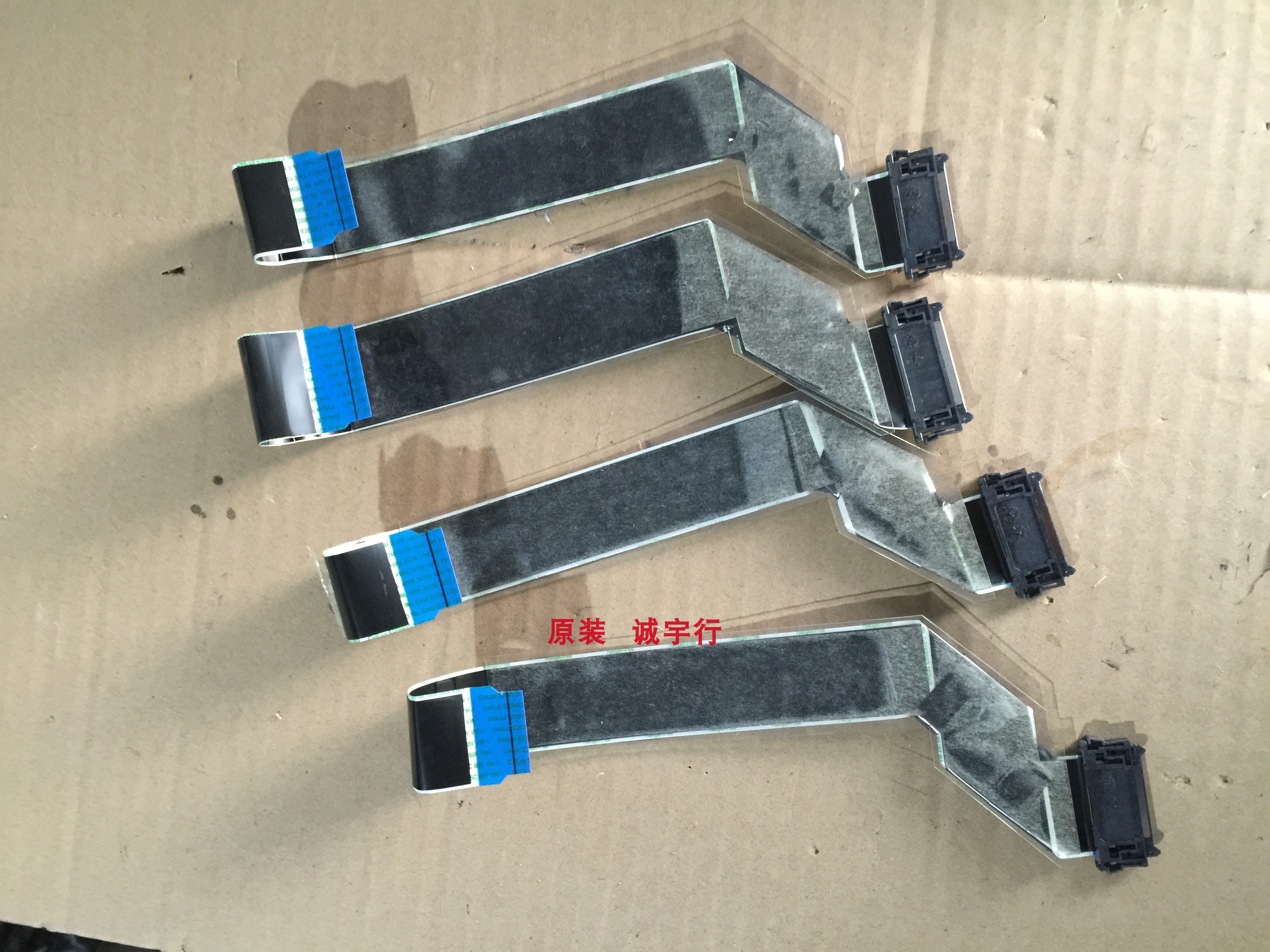 DELL U3415WB屏线 排线 屏LM340UW2 一套4条