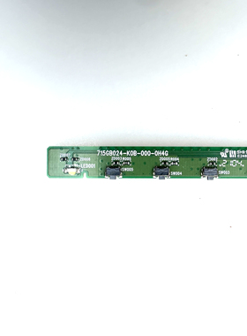 AOC U27P2C 按键板715GB024-K0B-000-0H4G原装