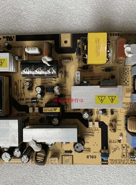 三星305TPLUS电源板 BN96-03938A