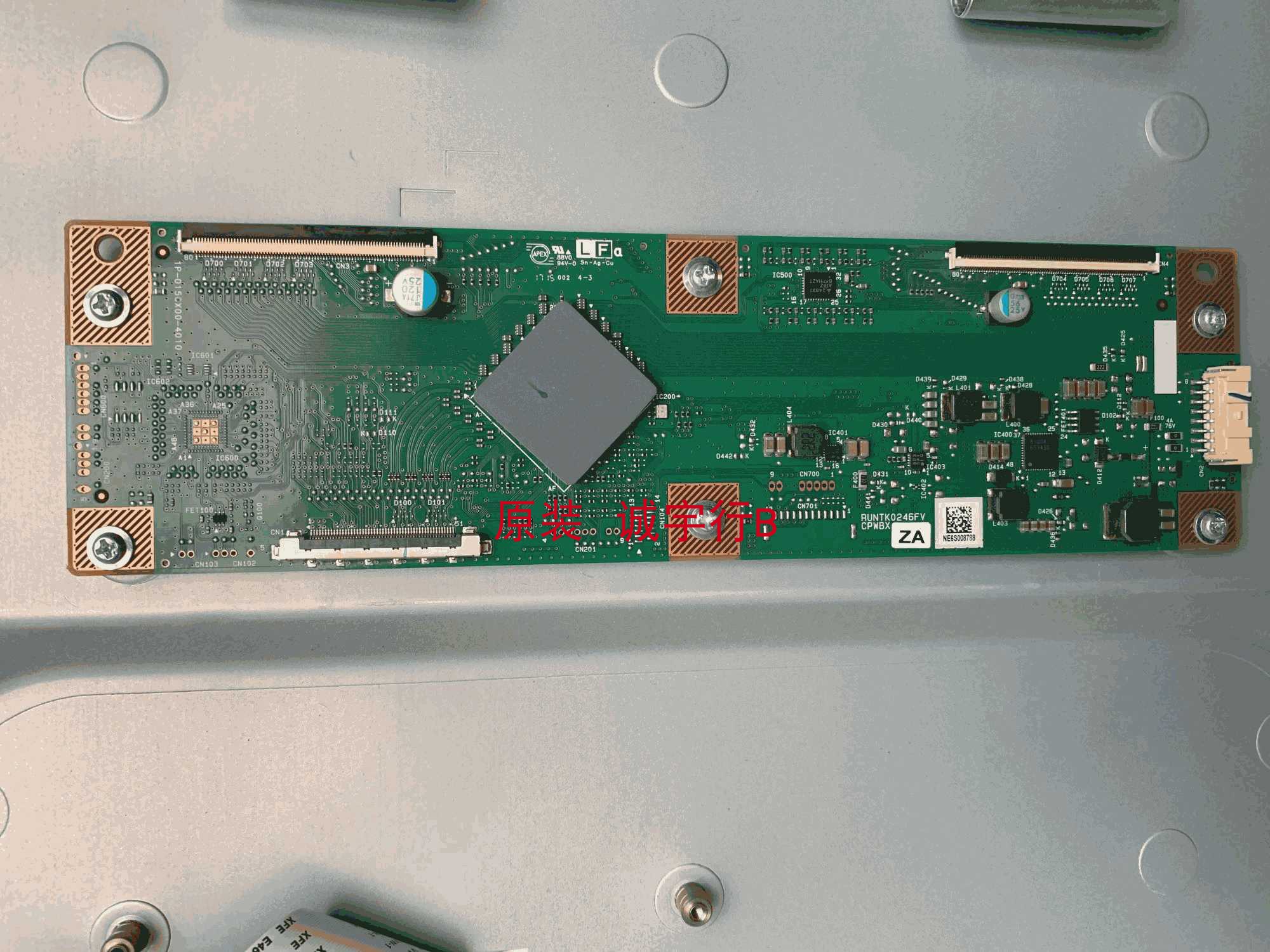 夏普LCD-60MY7008A 60MY73A逻辑板RUNTK0246FV CPWBX ZA