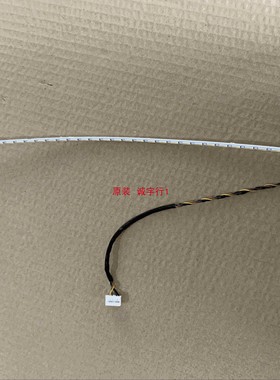 适用于飞利浦 240B灯条SMME240BMM006 L33屏LTM240CT07