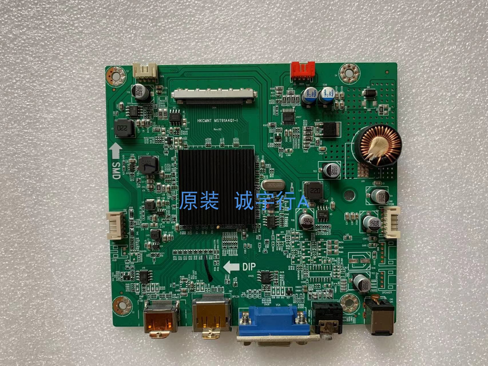 HKC MB29A4F 驱动板 HKCMNT MST91A4Q1-I 屏LSM290VP01