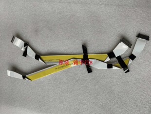 索尼KD-70X8300F排线 连接线 1-912-647-11  1-912-635-11一对