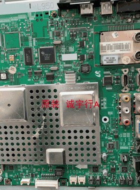 三星LA55A950D1F主板BN41-01128A屏LTF550HF01