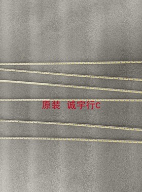 单条价 HP Z23n灯条230W 屏LM230WF9