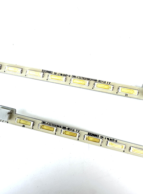 BOE 32A601灯条 屏BOEA320WU1原装