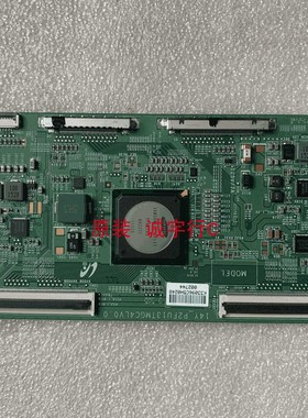 海信LED55XT910X3DUC逻辑板14Y-P2FU13TMGC4LV0.0屏HD550FUD-B32