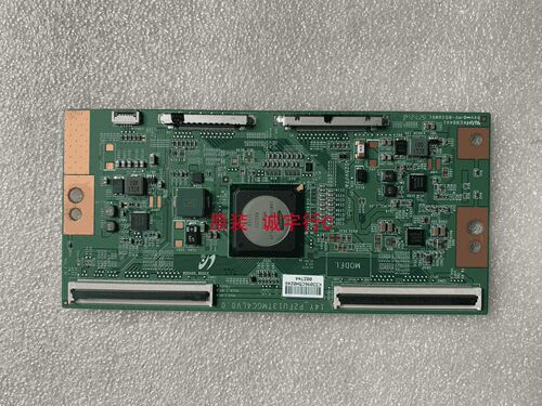 海信LED55XT910X3DUC逻辑板14Y-P2FU13TMGC4LV0.0屏HD550FUD-B32