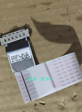 三星C27FG70FQ排线 屏线BN96-38748M