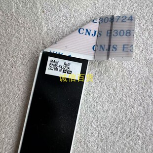 原装三星 S43CG700NC排线 BN96-54223A