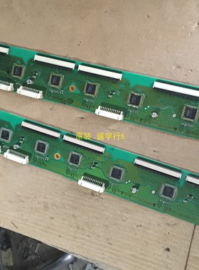 LG 42PN450H-CA/42PA450缓冲板 EAX64286201屏PDP42T40010