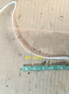 AOC I2781FH按键板715G6470-K0A-001-004L