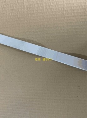 夏普LCD-52LE700A排线 连接线 屏LK520D3FZL2X