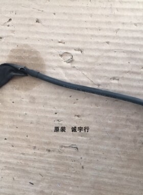 三星UA46B6000VF排线 屏线 屏LTF460HF08