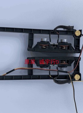 三星DB55D喇叭 扬声器 一对