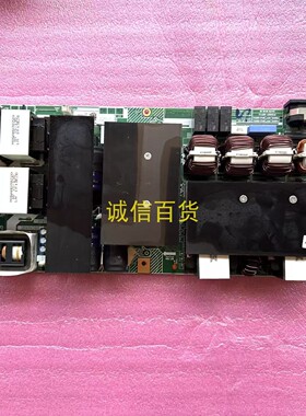 原装三星电源板 BN44-00973A P650NQ-NDY