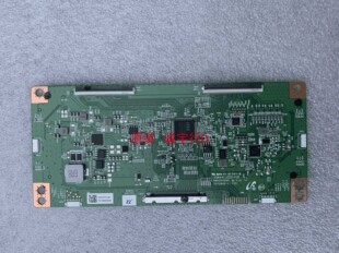 海信60E3F逻辑板RUNTK 0437FV ZZ屏HD600Y1U41