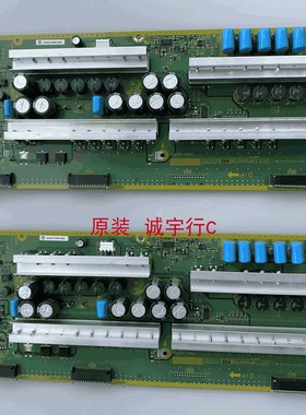 松下TH-65PF12CK  SS板TNPA4979