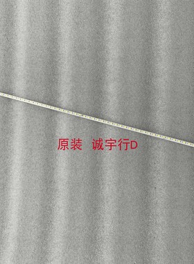 ASUS VG249Q灯条 NS-Y C091301 屏TPM238WF1