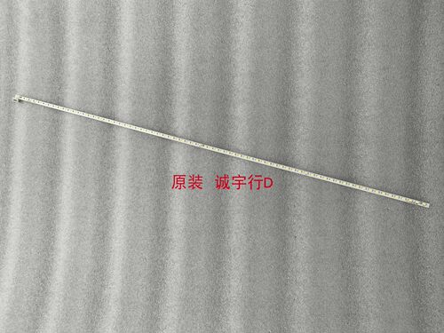 ASUS VG249Q灯条 NS-Y C091301 屏TPM238WF1