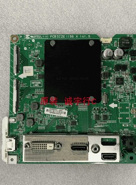 直销LG 29UM65D驱动板 主板EAX65569206屏LM290WW2