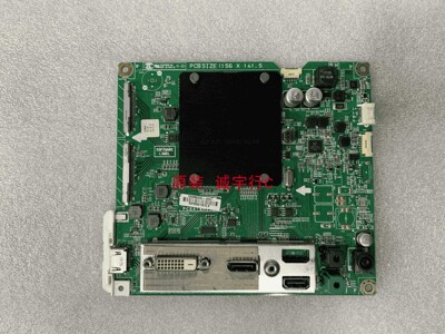 直销LG 29UM65D驱动板 主板EAX65569206屏LM290WW2