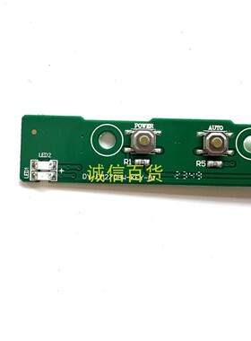 原装 ACER XZ323QU 按键板 DY-EM270HW-KEY-01