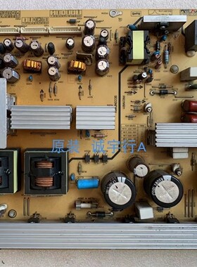 LG 52LB5REA-TC电源板EAY3667570 FSP455-6F01