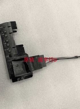 索尼KDL-46HX920按键板