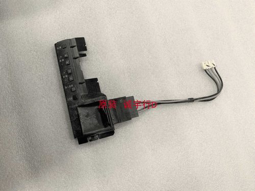 索尼KDL-46HX920按键板