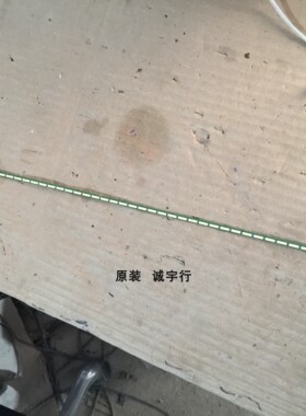 DELL戴尔U2415B灯条6916L-1888A 屏LM240WUA