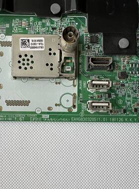 拆机 LG OLED77C9PCA 主板 EAX68303205 屏LE770AQD