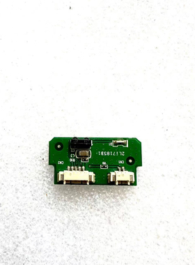 海尔K47H5000P遥控接收板0091802366