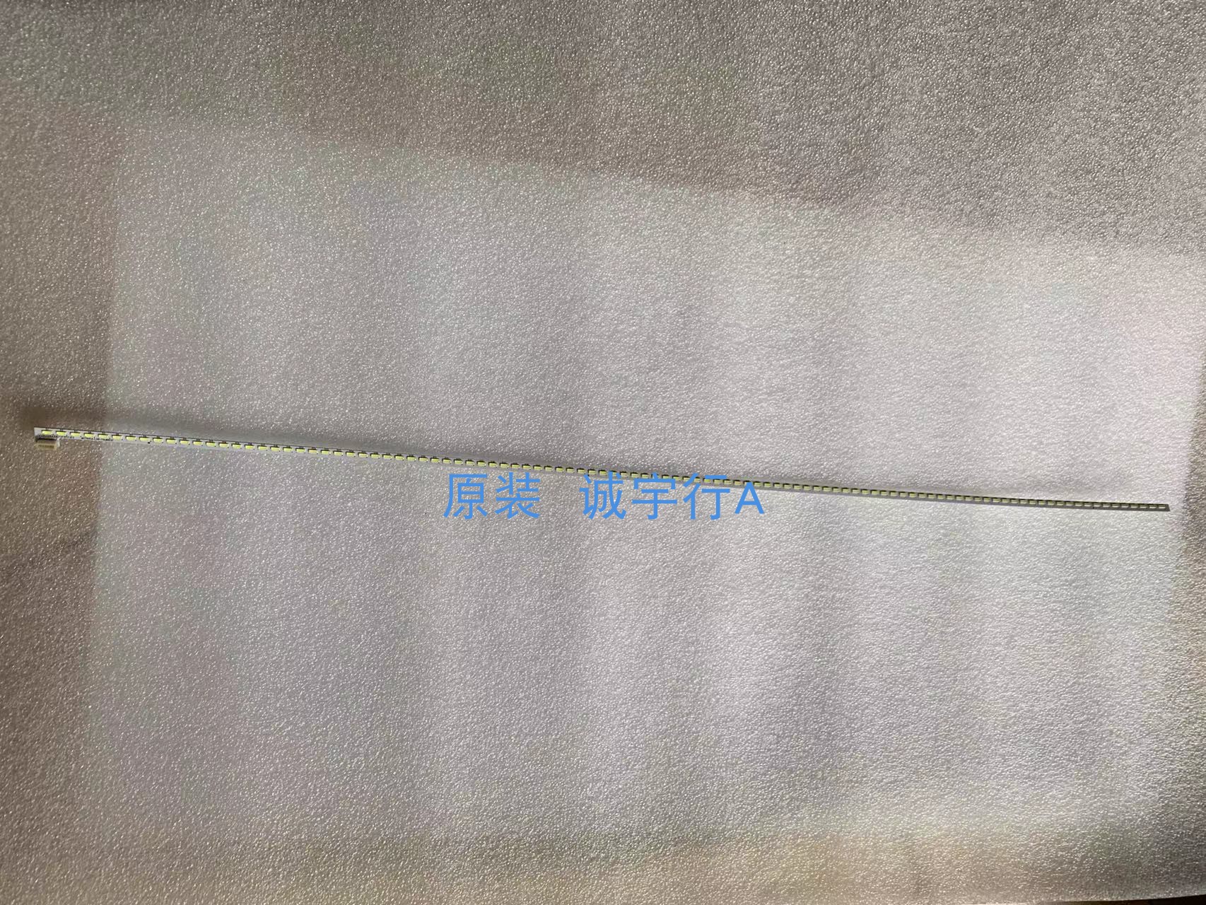 联想L27I-28 灯条 M270HCJ-L5B-T0LBRE01