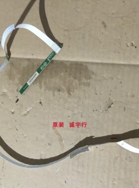 DELL P2714Tt按键板48.7AC04.011