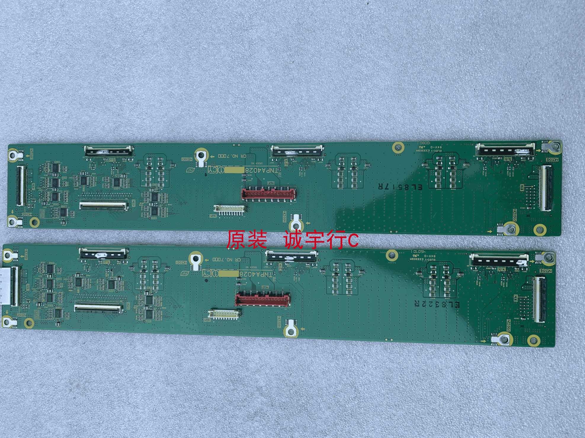 松下TH-103PF10CK缓冲板TNPA4028 CY 屏MC262F39F10