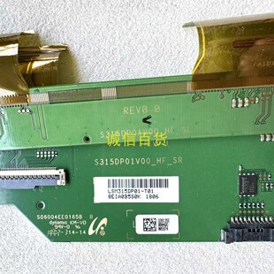 ASUS XG32VQ 边板 S315DP01V00_HF_SR S315DP01V00_HF_SL