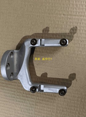 连接器 没有底盘 松下TH-P50VT20C底座 台座 座架