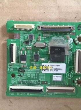 原装 LG 50PA450C-CM逻辑板EAX64700901屏PDP50T40121
