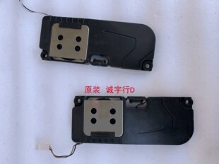 扬声器 一对 70SU766A喇叭 夏普LCD