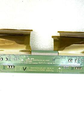 三星LS34E790 S34E790C边板M340YP01V14-HF-RIGHT/LEFT 一对