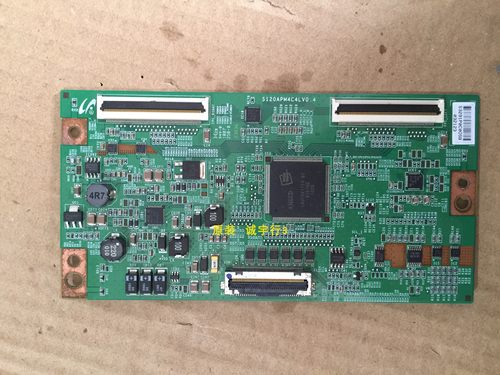 三星LA55C650L1F逻缉板S120APM4C4LV0.4屏LTF550HJ01