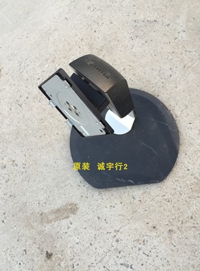飞利浦 298P4Q底座 台座 座架 原装拆机 有使用痕迹